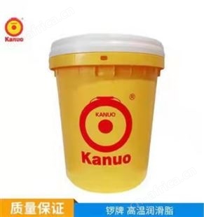 抵抗全天氧化 温度骤变及化学腐蚀 推荐锣牌5201-2桥梁专用硅油脂