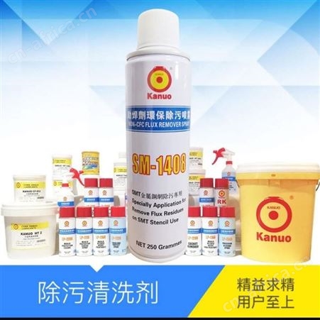 东莞创丰 锣牌专业高温链条油 供应商 批发商 工业原料 现货批发