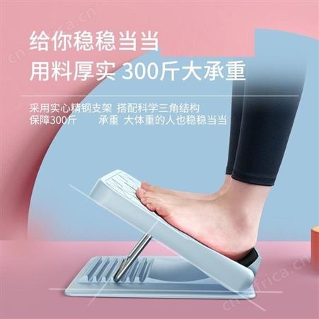 麦瑞克 拉筋板 美誉校庆礼品 礼品网站加盟 MY-CLDZ-（T）-18