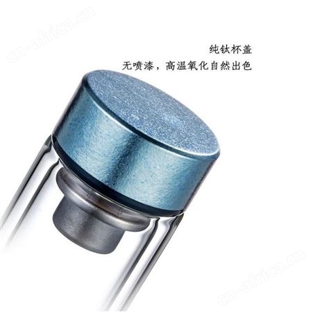 宝威玛 玻璃杯 BAL010T 美誉宣传礼品 礼品招商加盟 MY-RDZC-（T）-113