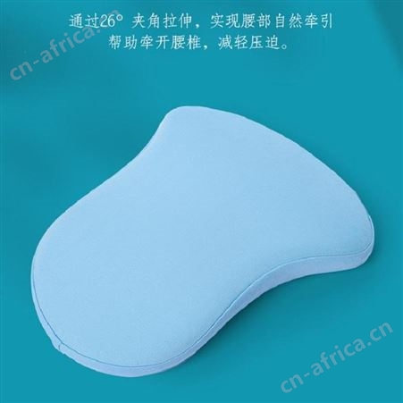 佳奥 小白鲸护腰组合套装 美誉长沙礼品定制 企业礼品加盟 MY-JSWH-（T）-08