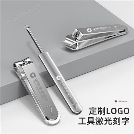 七素 致享3件套 Q1A377393 美誉武汉礼品定制 广告礼品公司加盟 MY-SGE-（T）-42