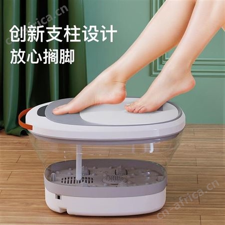 美仕达 折叠足浴盆 MS-Z72 美誉文创礼品 加盟广告礼品 MY-YLYX-（T）-24