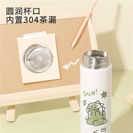 干十毛 涂鸦小物商务保温杯 M-6298W 美誉退役礼品 礼品代发代理 MY-YWLT-L5-04