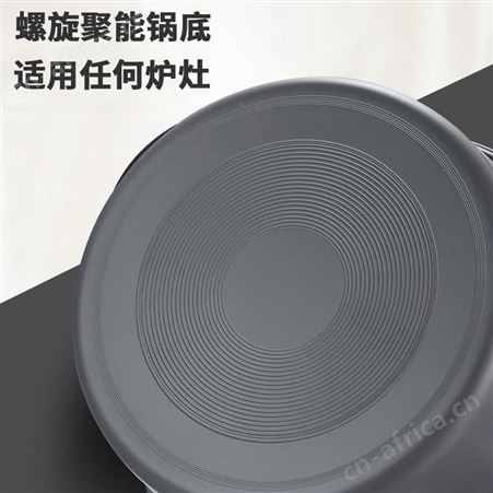 巴尔德 鑫辰微压闷烧锅 BD-009A 美誉校庆礼品 礼品网站加盟 MY-WYZ-L5-96