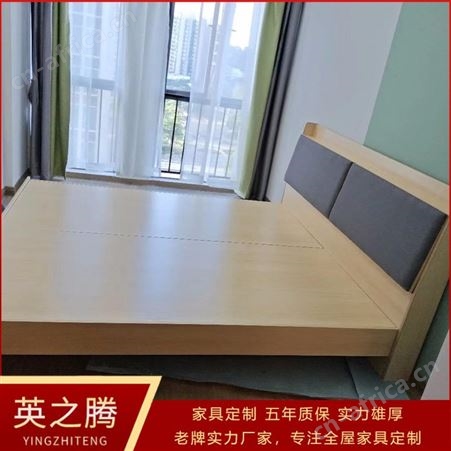 英之腾全套公寓家具 宿舍家具定制 简约现代青年公寓酒店家具工厂