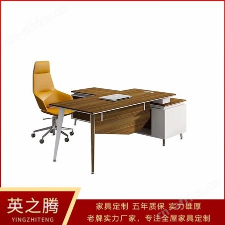 珠海办公家具厂家 职员电脑桌会议桌 四人位桌椅组合 板式办公长桌定制