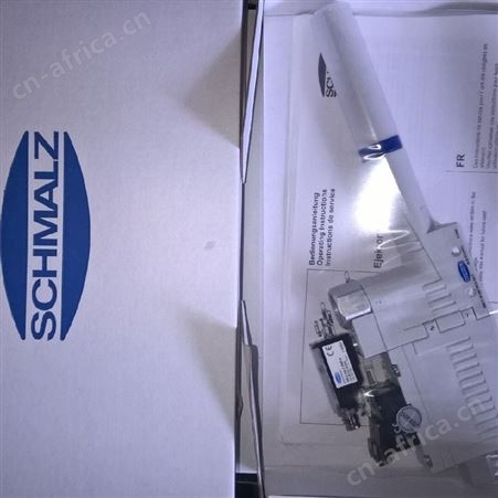 schmalz 支架HTR-UNI 2N G2 80  供应