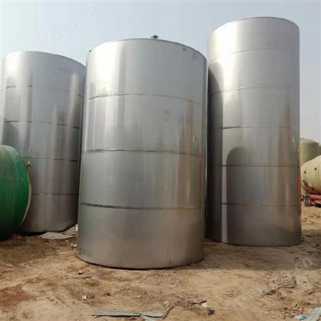 304型不锈钢储罐 二手500L不锈钢罐 二手1立方不锈钢容器 二手小型储罐