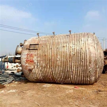 琼中县不锈钢储罐闲置回收 二手玻璃钢储罐 500-50000型各种储存罐 超跃储罐