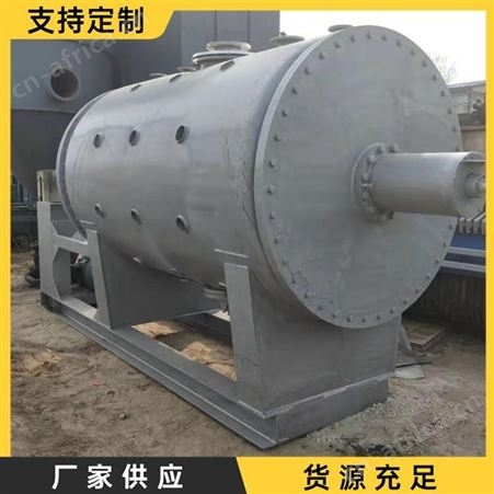 出售塔节及塔内件 二手塔及塔内件回收 超跃 梁山二手酒精回收塔厂家