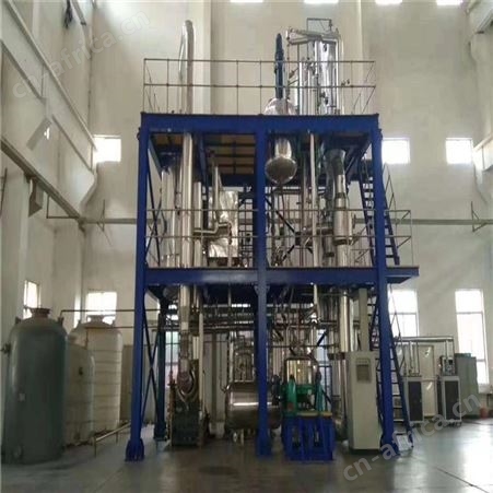 二手三效四效五效蒸发器出售 二手结晶蒸发器现货 石墨 搪瓷 钛材 不锈钢 碳钢蒸发器