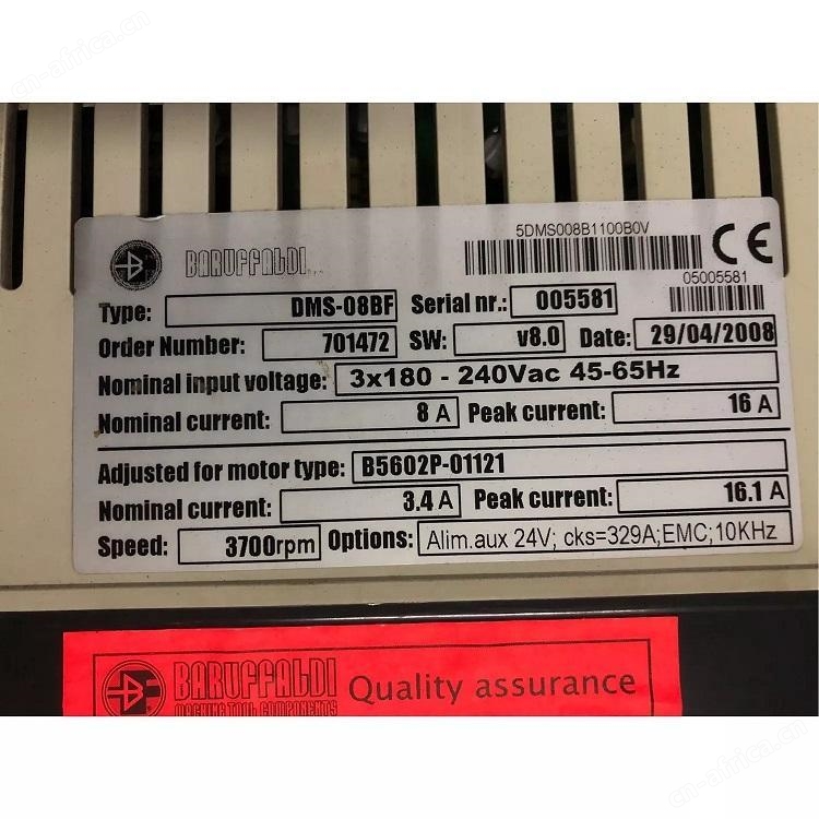 SAV 控制单元 876.10-E-O-360/60/400 德国 进口
