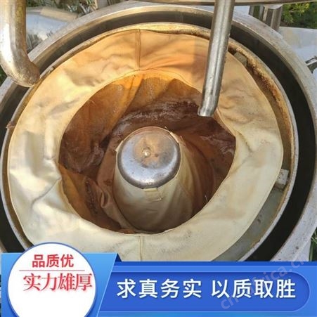 超跃 二手1600平板离心机厂家 1500密闭式型1250平板式离心机规格型号齐全