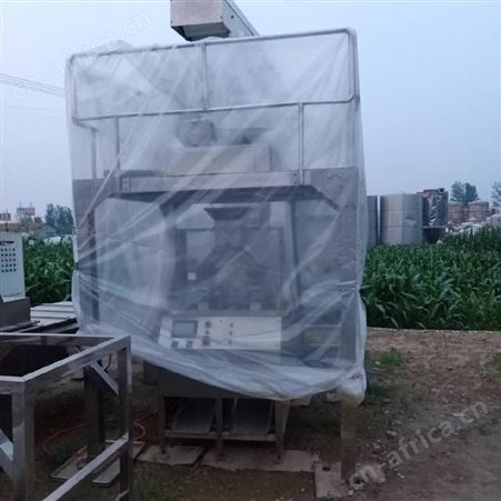 二手大型小型包衣机山东超跃设备