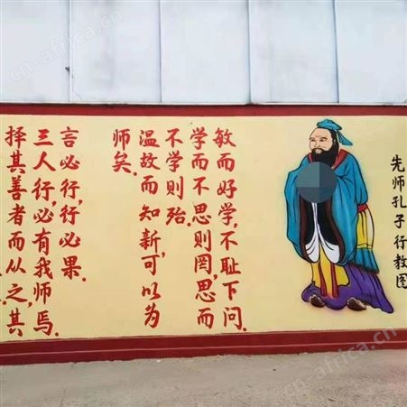 哪有墙面彩绘 专业喷涂制作 各种墙面图案制作 校园喷绘 公园 古建筑绘图 山东绘图绘画公司