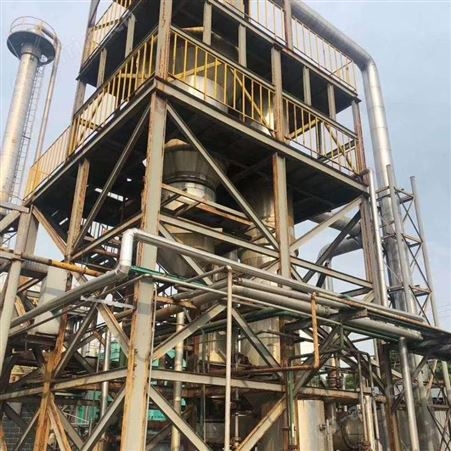超跃厂家大量销售单效双效蒸发器 二手废水提取浓缩蒸发器 10吨工业结晶浆膜蒸发器回收