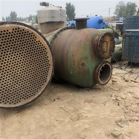 出售二手不锈钢反应釜 3吨5吨不锈钢反应釜 外加套蒸汽加热反应釜 九成新