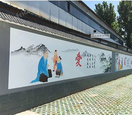 传播易 喷绘膜墙体广告 专业定做 设计制作 服务高效
