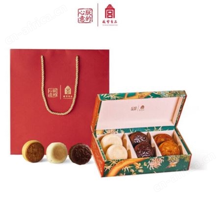 中秋月饼厂家批发 团购批发 口味任选 价格实惠