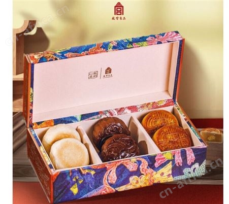 中秋月饼厂家批发 团购批发 口味任选 价格实惠