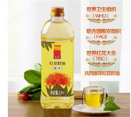 中粮悦润纯红花籽油礼盒春节大礼包食品团购批发