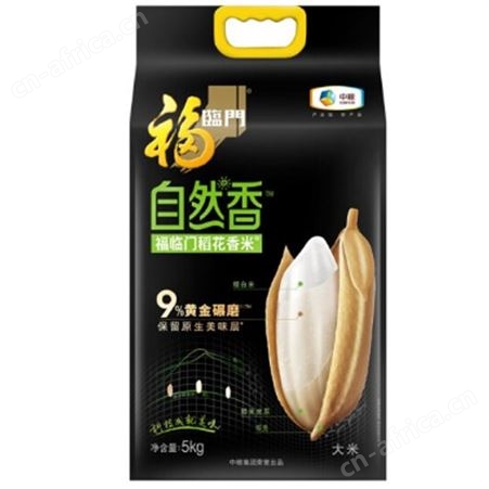 中粮福临门自然香稻花香米食品团购批发节日福利