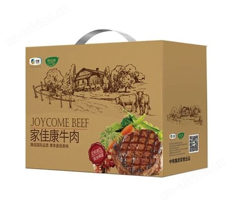 中粮家佳康进口牛排礼盒H款北京礼品供应商礼品批发团购年终礼品