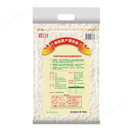 中粮福临门泰国茉莉香米5kg供应商礼品批发团购年终礼品