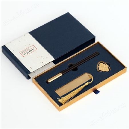 伴手礼小礼品 耕读书签3件套（笔+书签+书扣） C2-02定制logo实用礼品商务办公会议展会房地产保险银行礼品