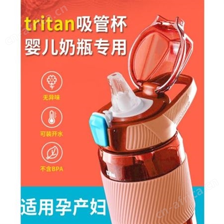 保温杯580ml免费设计快速出货