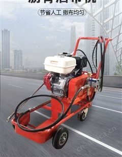 沥青路面撒布车 公路修补喷洒设备 城市道路翻新乳化沥青撒布机