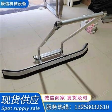 物业保洁商场地面清洁工具演出厅台面推灰器球场积水清理刮水器