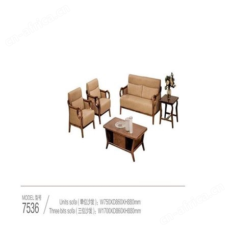 柜都家具 办公沙发现代简约接待会客洽谈区沙发茶几组合商务办公室沙发