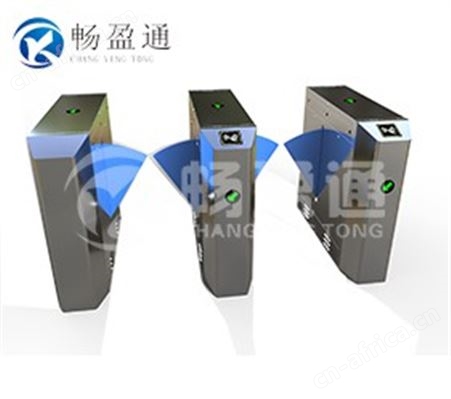 人行通道翼闸