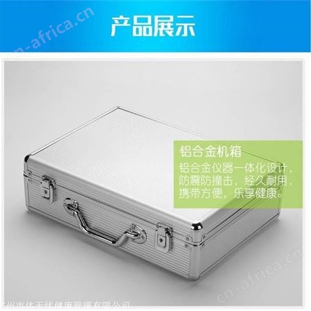 人体经络修复仪的价格