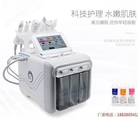 美容仪器厂家排行