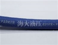 派克821FR多功能软管