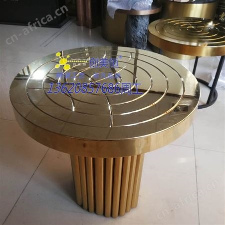 来图订做玫瑰金钛金不锈钢茶几