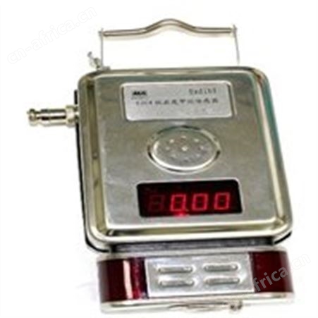 汇之鑫GJC4甲烷传感器 瓦斯漏气检测仪 高低浓度瓦斯传感器