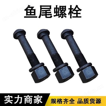 汇鑫矿用铁路道钉手工道钉轨道枕木用道钉手工锻打道钉