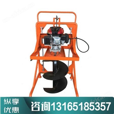 汇鑫生产手推挖坑机 小型农用地钻栽树种植机械大型电线杆挖坑机