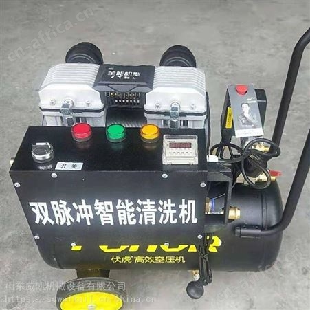 脉冲式地暖清洗机 移动式脉冲地暖清洗机 暖气管道自动清洗机