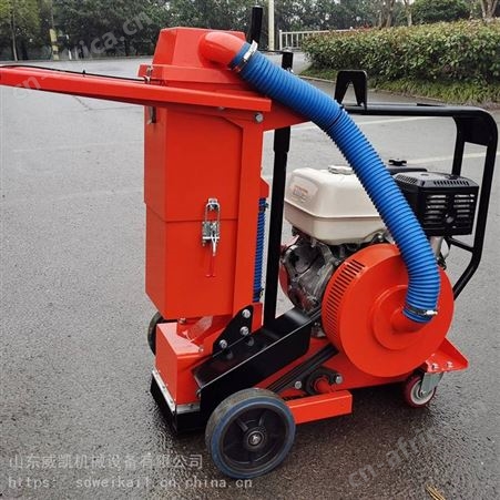 汽油马路开槽机 降尘开槽机 手推式汽油开槽机