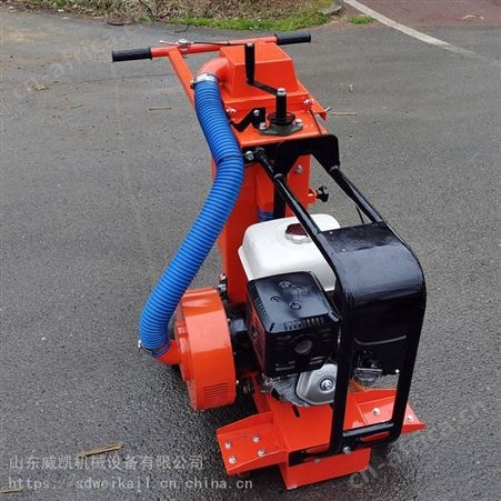 汽油马路开槽机 降尘开槽机 手推式汽油开槽机
