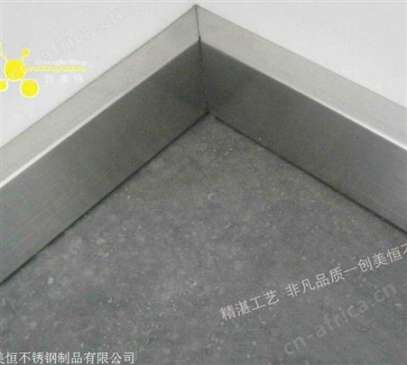 不锈钢踢脚线条 天花吊顶线条包边压边条