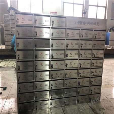 松创厂家批发 电池箱 钣金机柜 质量好价格优