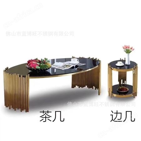 定制厂家香槟金不锈钢茶几 简约现代不锈钢茶几