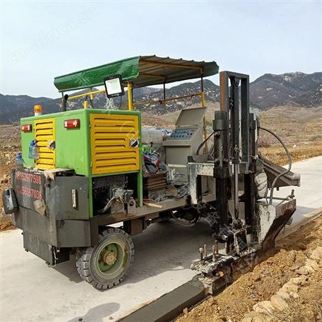 多功能防撞墙滑模机 多功能边坡成型机