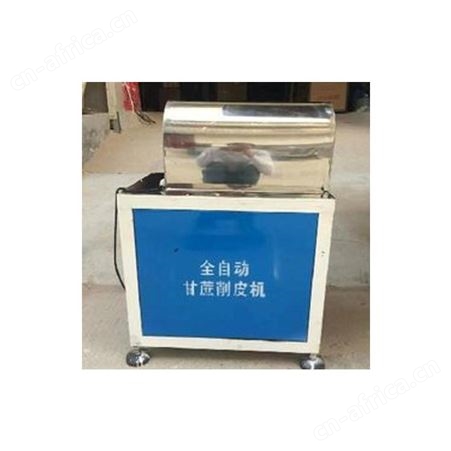 汇鑫供应ZC100全自动甘蔗削皮去皮机